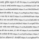 Nearly 300 of the Hindi tweets begin with “America” or “American”